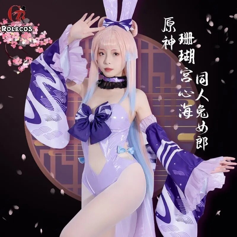 Genshin Impact cos costume Coral Palace Xinhai anime cosplay Playboy Bunny whole set - GemThreads Boutique