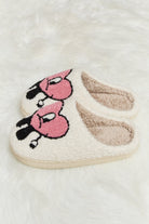 Melody Love Heart Print Plush Slippers - GemThreads Boutique